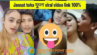 Tiktok Star Maya G Full Viral Video |Original ztg