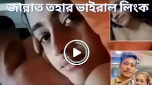 Viral Bangladeshi TikTok Star 18+ Video Link Watch Full Viral Video Link