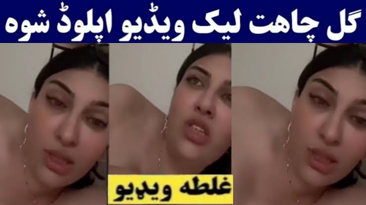 Tending+ gul chahat Viral Video Original Telegram Link Watch Leaked Video Clips